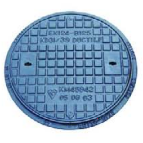 Product image for SAV MHC 450mm Dia B125 D/I S/seal S/top KM KD31