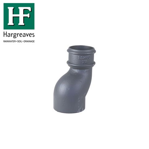 Product image for Cast Iron Round Downpipe Anti Splash Shoe 65mm - Black Finish