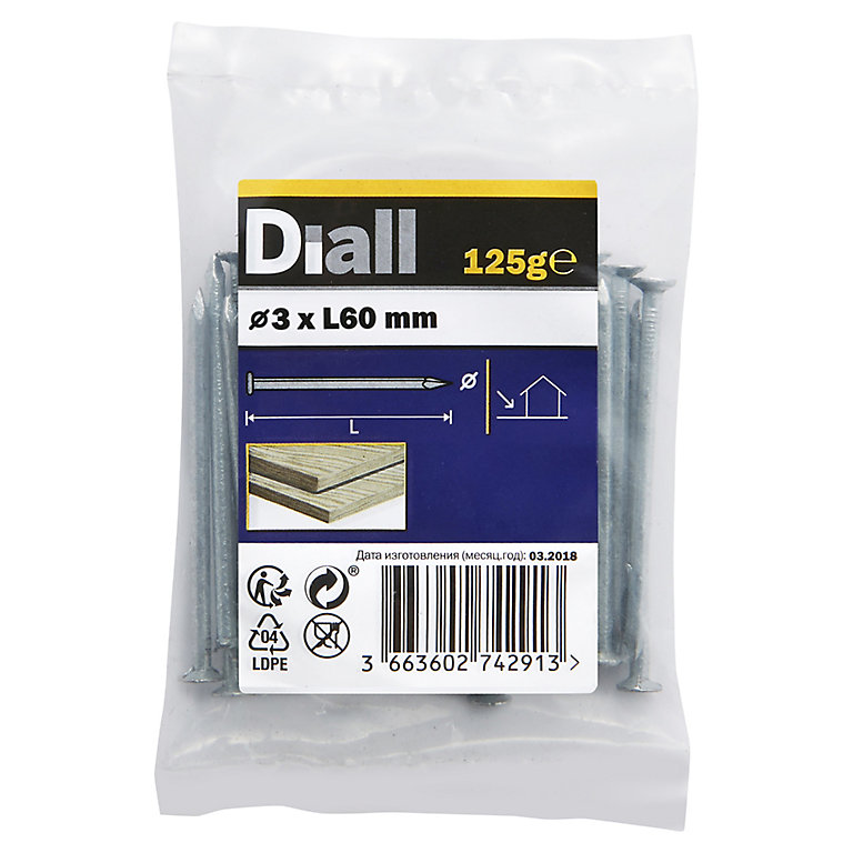 Product image for Diall Galvanised Round wire nail (L)60mm (Dia)3mm 125g