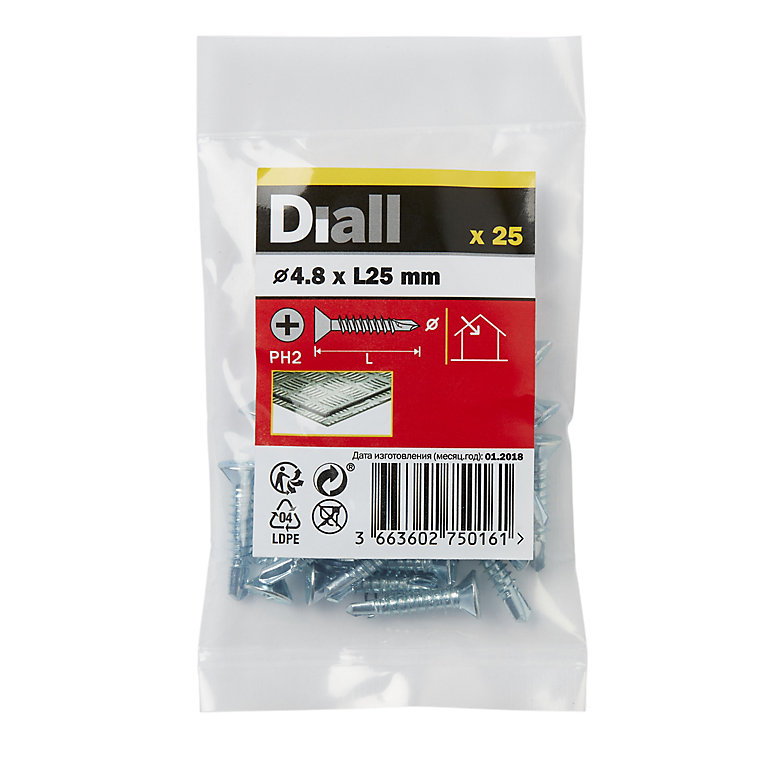 Image of Diall Phillips Countersunk Zinc-plated Carbon steel (C1022) Self-drilling screw (Dia)4.8mm (L)25mm, Pack of 25