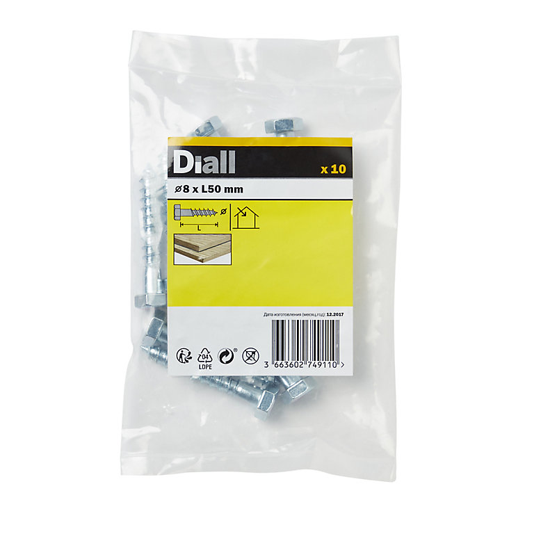 Image of Diall Hex Zinc-plated Carbon steel Coach screw (Dia)8mm (L)50mm, Pack of 10
