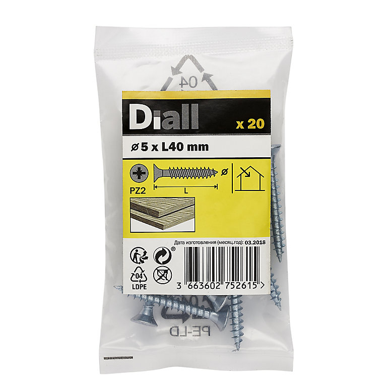 Image of Diall Zinc-plated Carbon steel Screw (Dia)5mm (L)40mm, Pack of 20