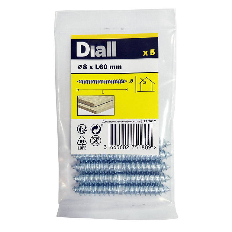 Product image for Diall Zinc-plated Carbon steel Dowel screw (Dia)8mm (L)60mm, Pack of 5