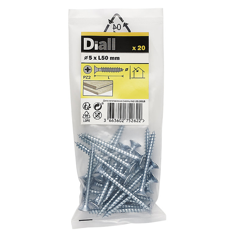 Image of Diall Zinc-plated Carbon steel Screw (Dia)5mm (L)50mm, Pack of 20