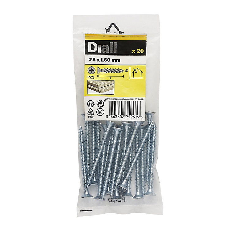 Product image for Diall Zinc-plated Carbon steel Screw (Dia)5mm (L)60mm, Pack of 20