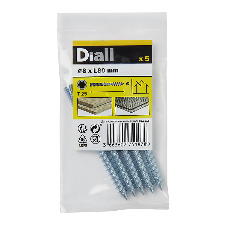 Image of Diall TX25 Yellow-passivated Carbon steel Dowel screw (Dia)8mm (L)80mm, Pack of 5