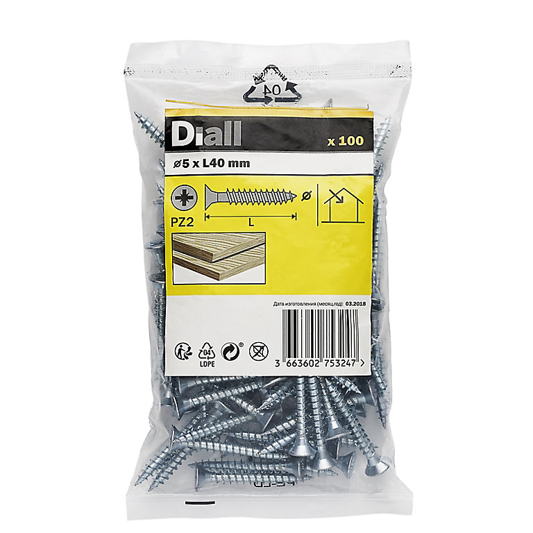 Product image for Diall Zinc-plated Carbon steel Screw (Dia)5mm (L)40mm, Pack of 100