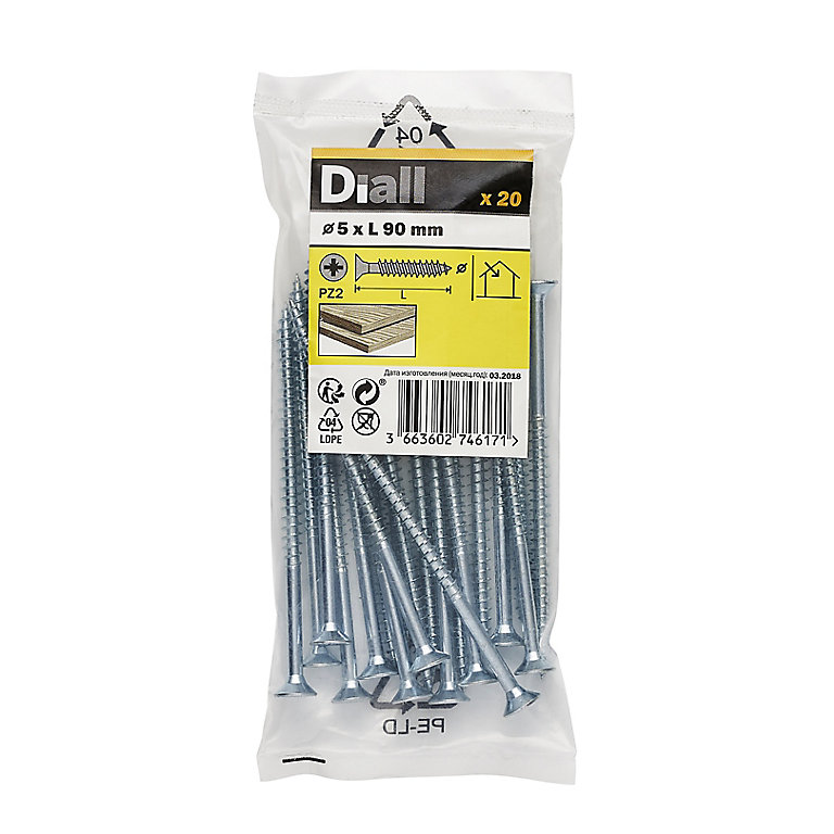 Product image for Diall Zinc-plated Carbon steel Screw (Dia)5mm (L)90mm, Pack of 20