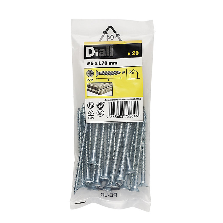 Product image for Diall Zinc-plated Carbon steel Screw (Dia)5mm (L)70mm, Pack of 20