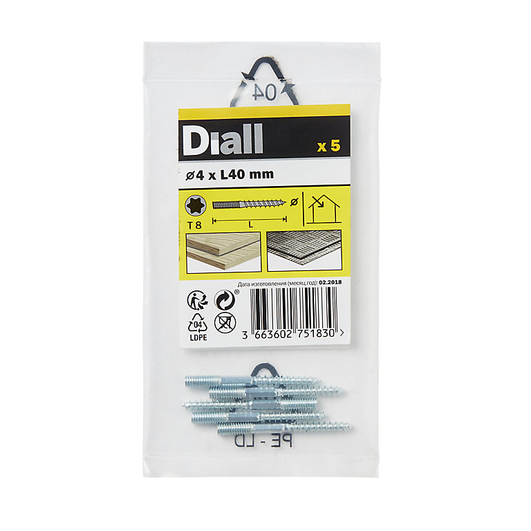 Product image for Diall Torx Yellow-passivated Carbon steel Dowel screw (Dia)4mm (L)40mm, Pack of 5