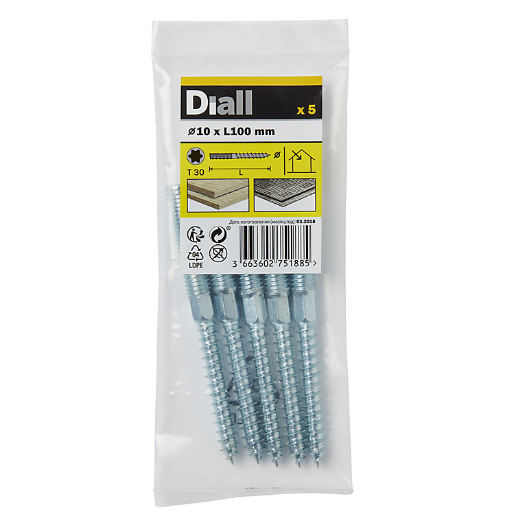 Product image for Diall Torx Yellow-passivated Carbon steel Dowel screw (Dia)10mm (L)100mm, Pack of 5