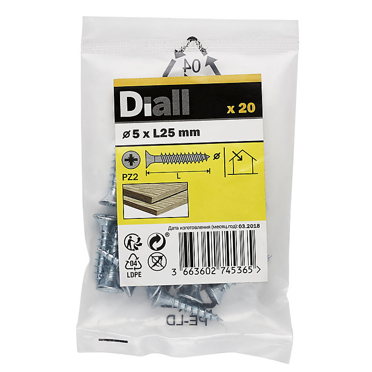 Product image for Diall Zinc-plated Carbon steel Screw (Dia)5mm (L)25mm, Pack of 20