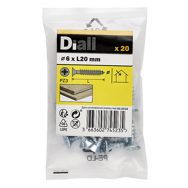 Product image for Diall Zinc-plated Carbon steel Screw (Dia)6mm (L)20mm, Pack of 20