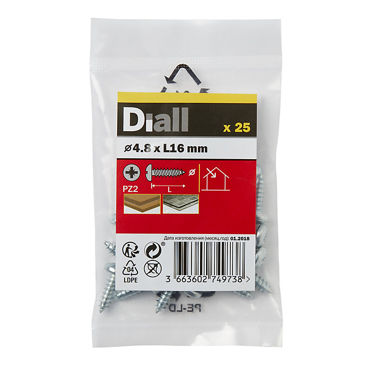 Image of Diall PZ Pan head Zinc-plated Hardened steel Self-drilling screw (Dia)4.8mm (L)16mm, Pack of 25