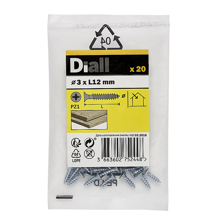 Product image for Diall Zinc-plated Carbon steel Screw (Dia)3mm (L)12mm, Pack of 20