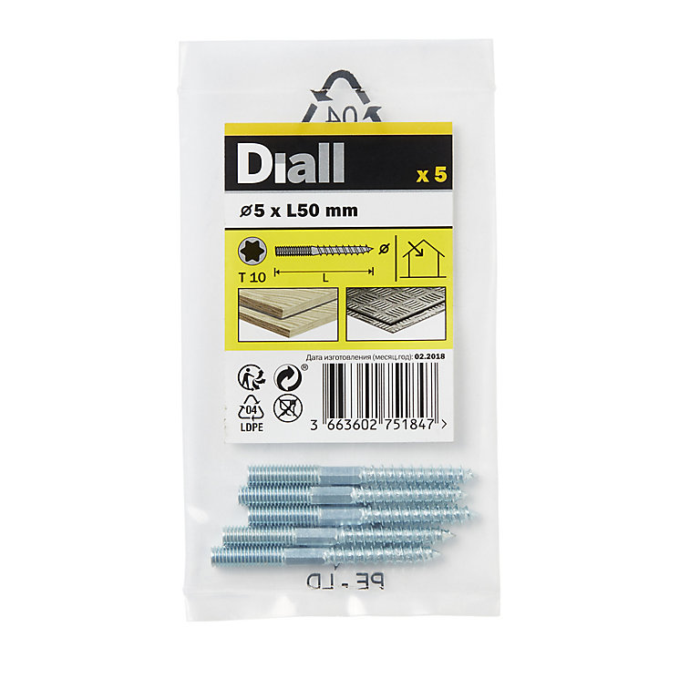 Product image for Diall TX10 Yellow-passivated Carbon steel Dowel screw (Dia)5mm (L)50mm, Pack of 5