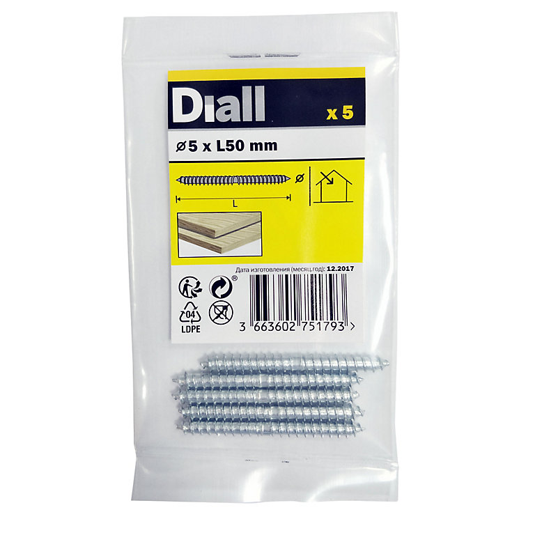 Product image for Diall Zinc-plated Carbon steel Dowel screw (Dia)5mm (L)50mm, Pack of 5