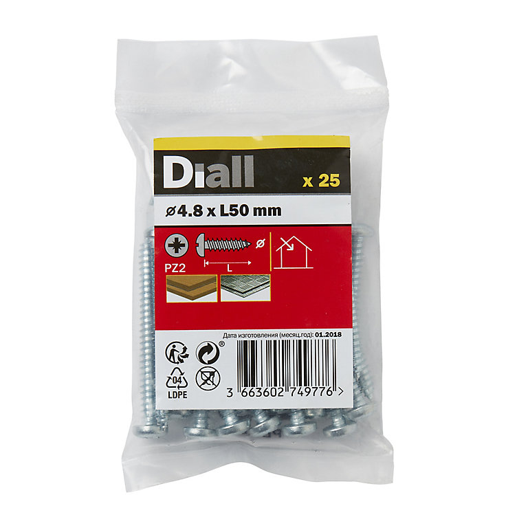 Product image for Diall PZ Pan head Zinc-plated Hardened steel Self-drilling screw (Dia)4.8mm (L)50mm, Pack of 25