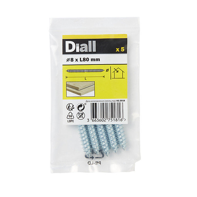Product image for Diall Zinc-plated Carbon steel Dowel screw (Dia)8mm (L)80mm, Pack of 5