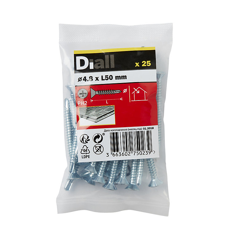 Product image for Diall Phillips Countersunk Zinc-plated Carbon steel (C1022) Self-drilling screw (Dia)4.8mm (L)50mm, Pack of 25